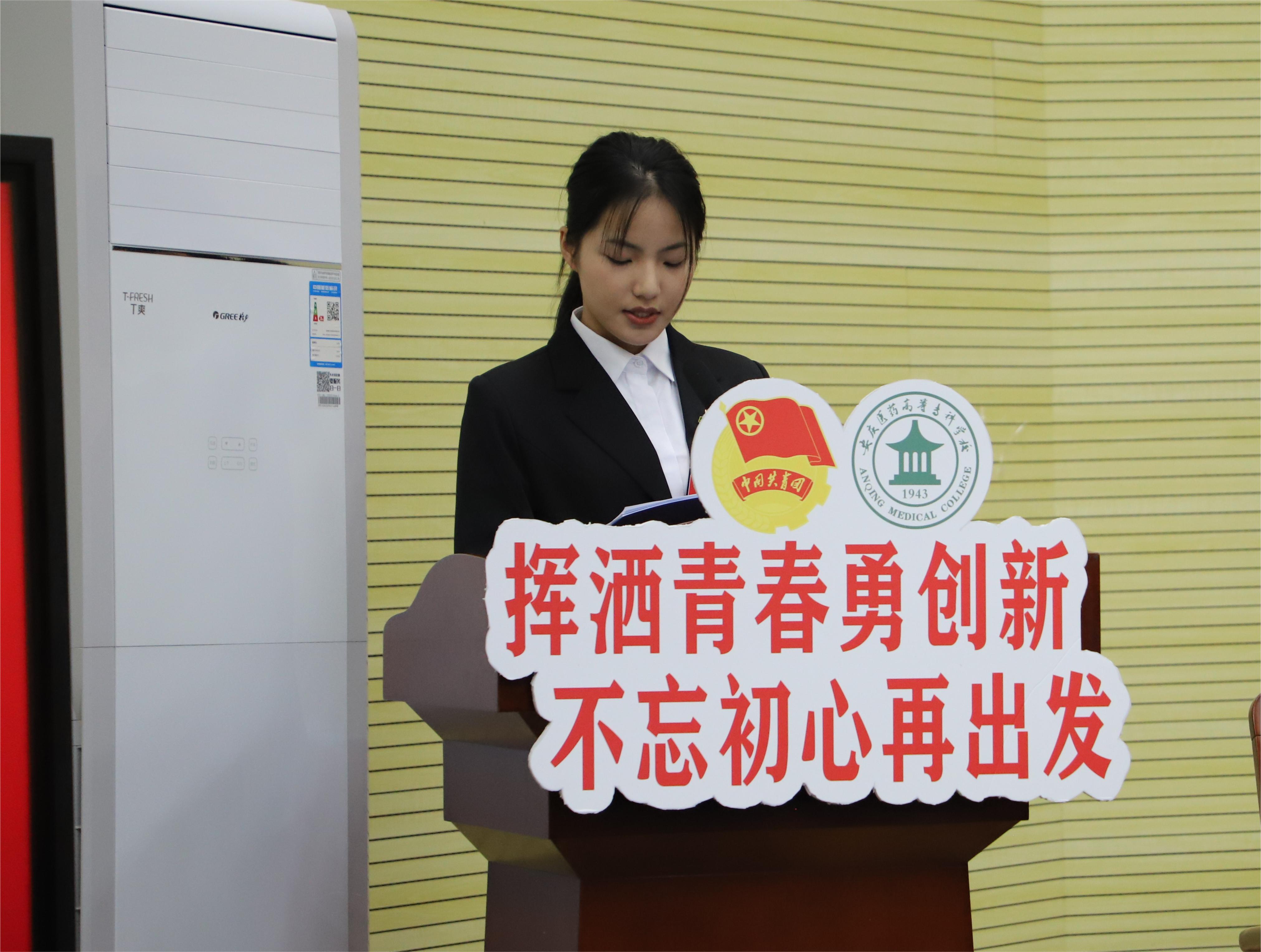 44C57576D195311508620E6212D_347D05DE_AF2E0