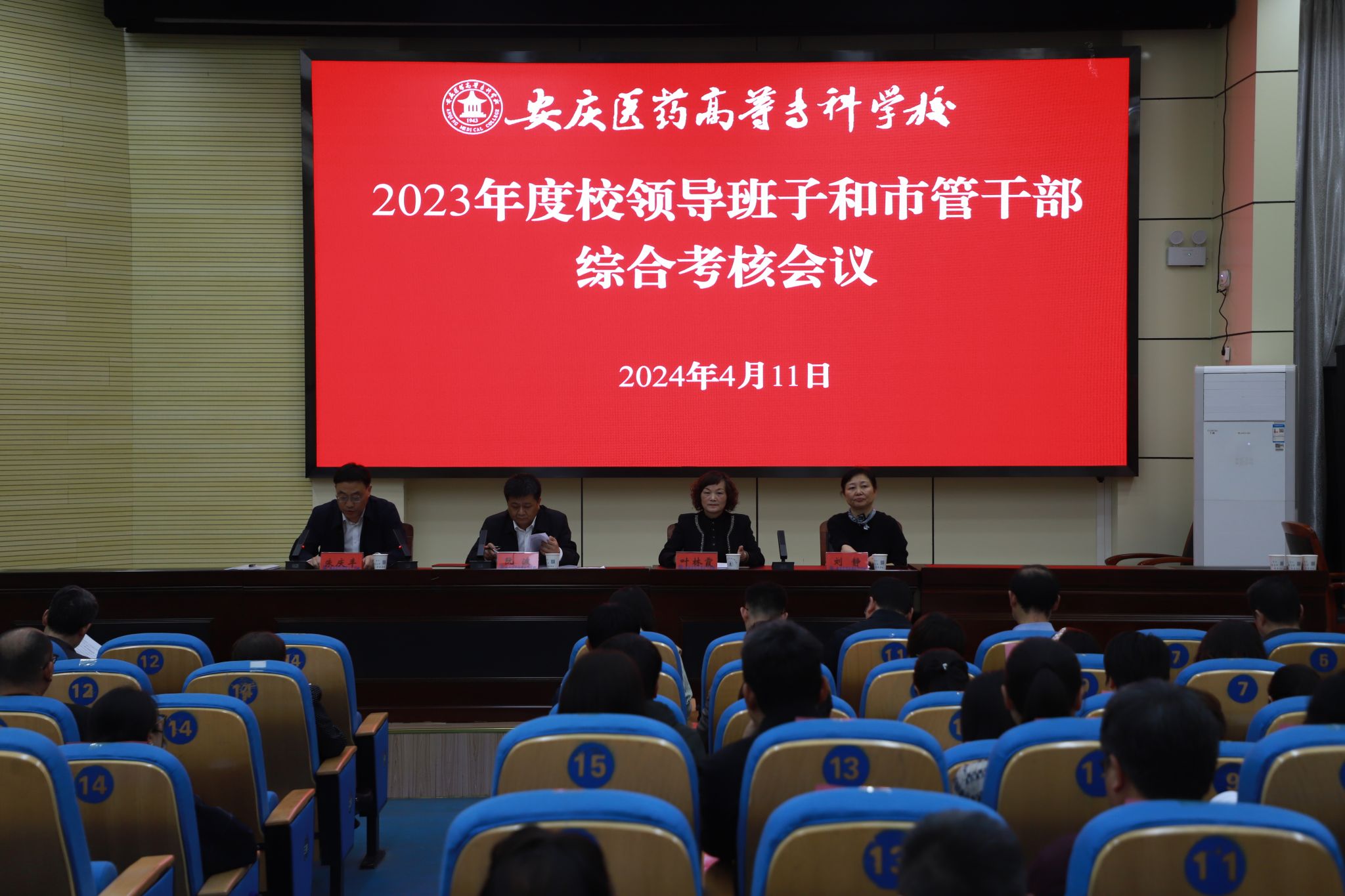 5DAC300D092C0333AACA156FDB7_39E57744_499E9