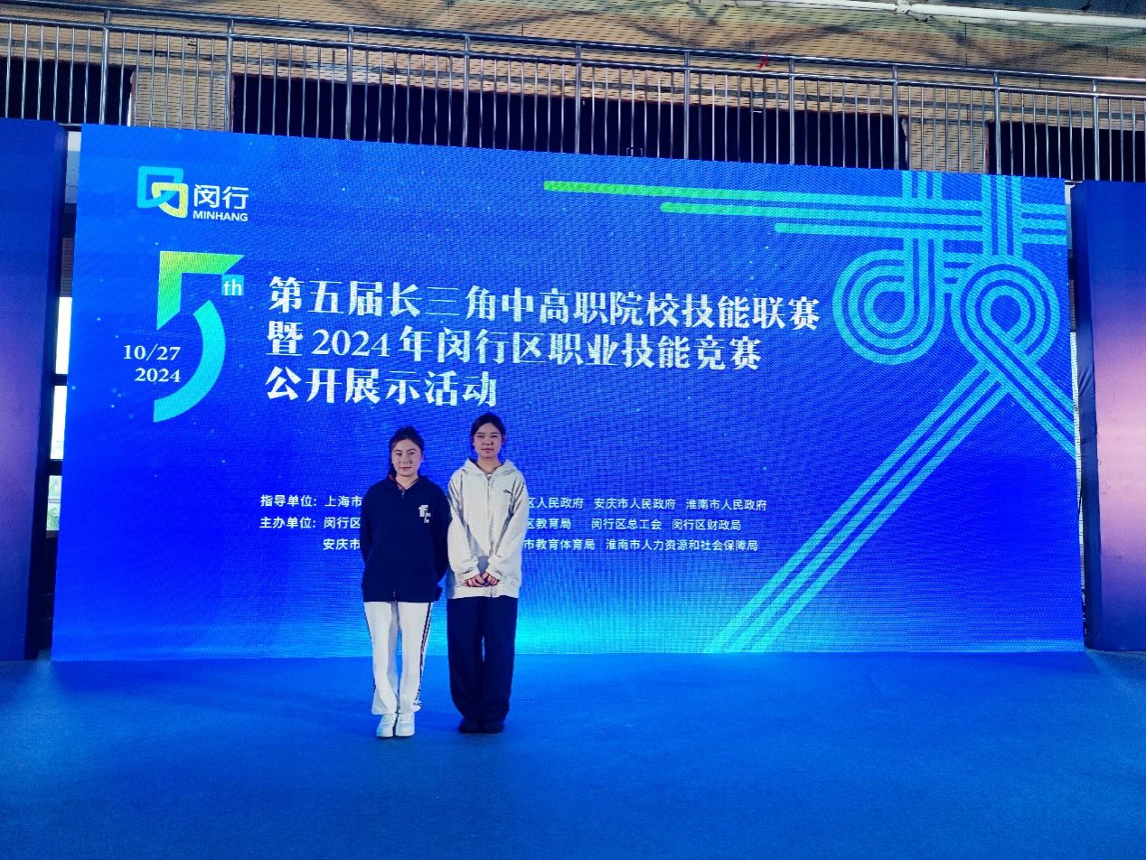 GGBET(集团)有限公司官网