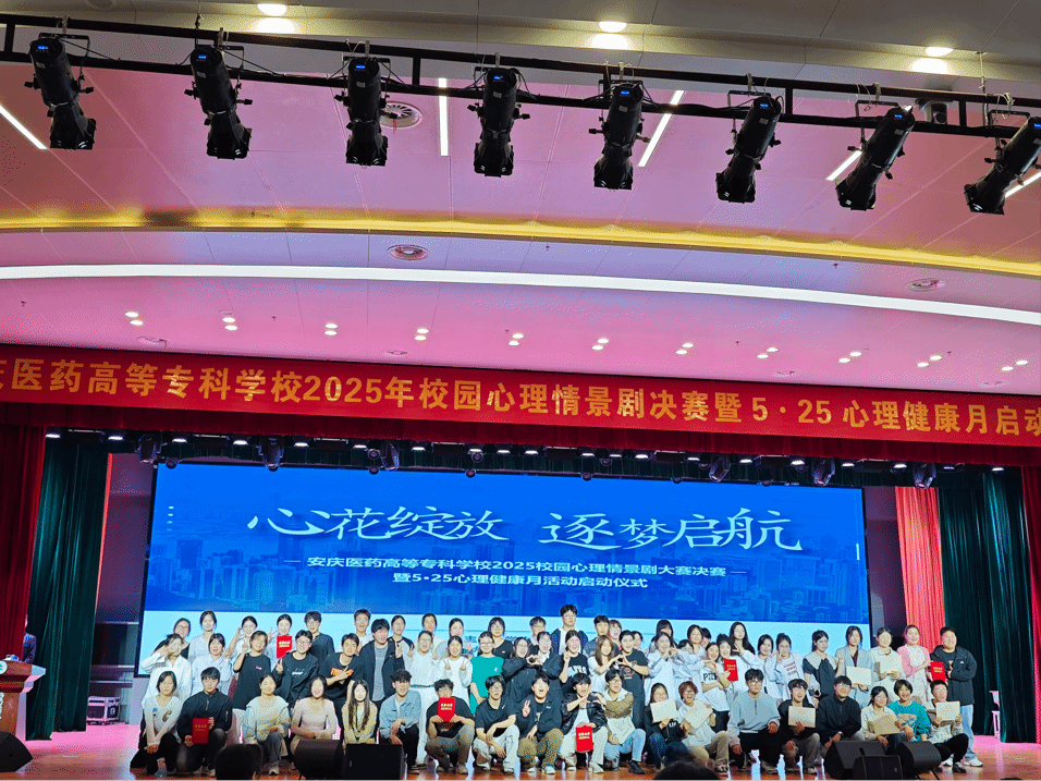 AAB5C567BD82BAAA68E142435A2_0DA74EAE_445FA