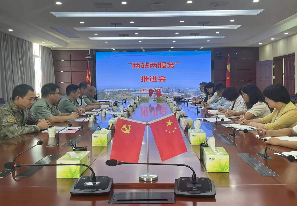 5C8519D0932A76F2DFD7B081CD6_6FAB7941_19AB44