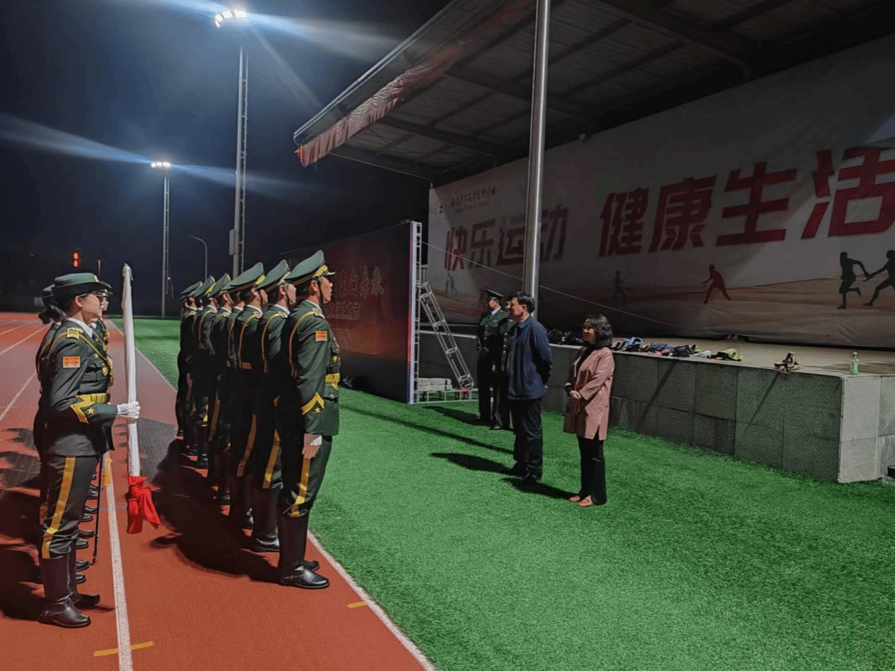 B0F442600933BC6A27E9DB26889_BA0A3777_81B46