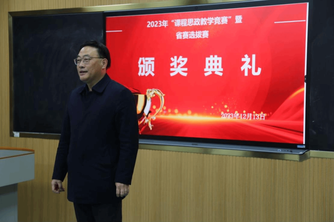 0670654C81B453D117C4CFA786F_920F9066_38FC6