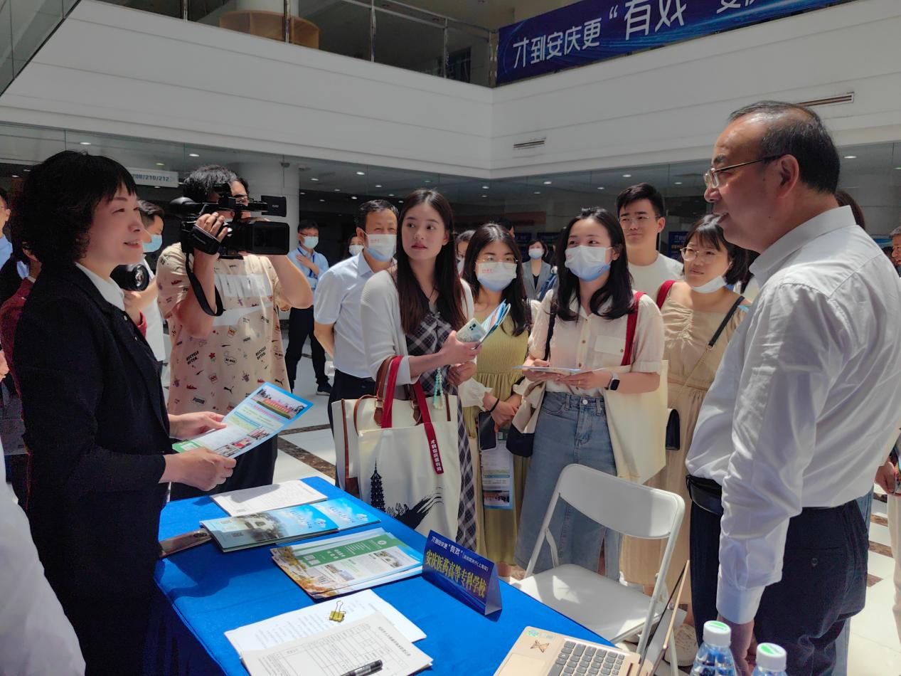 F20CF37CF7D3957BED282EA8C0C_12C392B9_14F17F