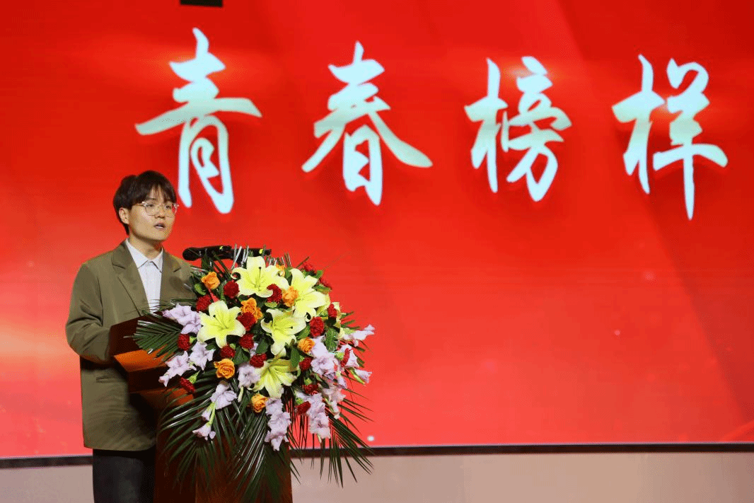 2C1864932CE94F29DF87D069260_BA65920B_3B299