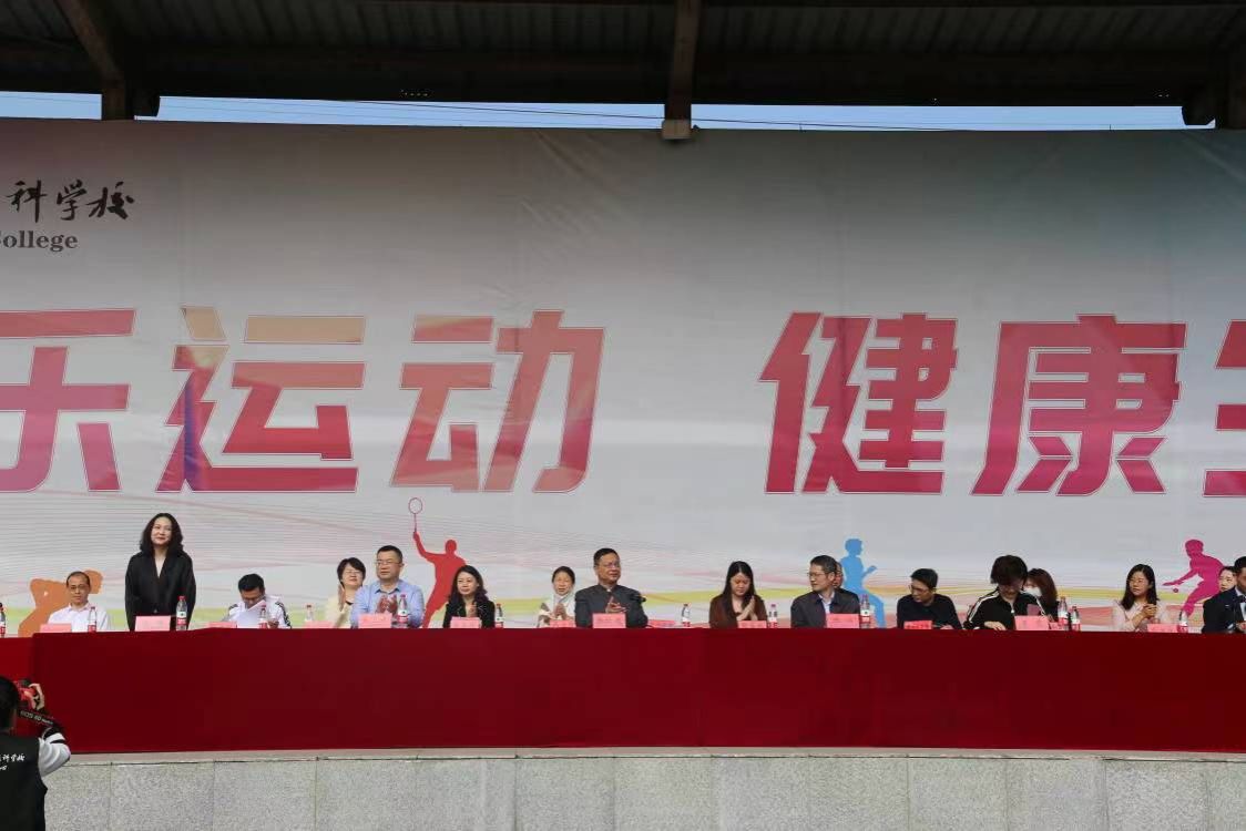 021801A441758412A169ED59DA5_E00F096B_152E5