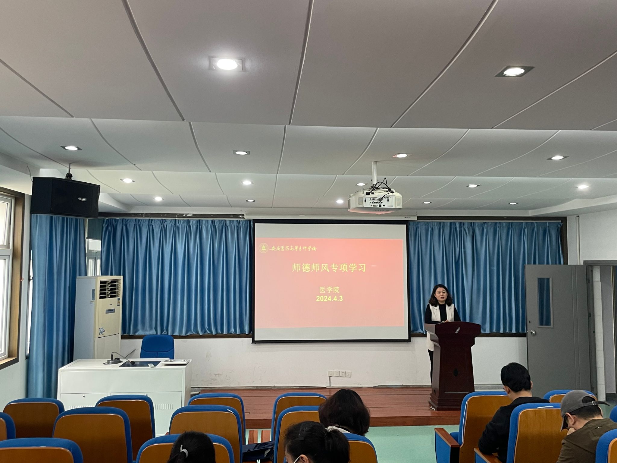 A9AA2B4C361A9F1DD39707D7DA7_902A7473_5183E