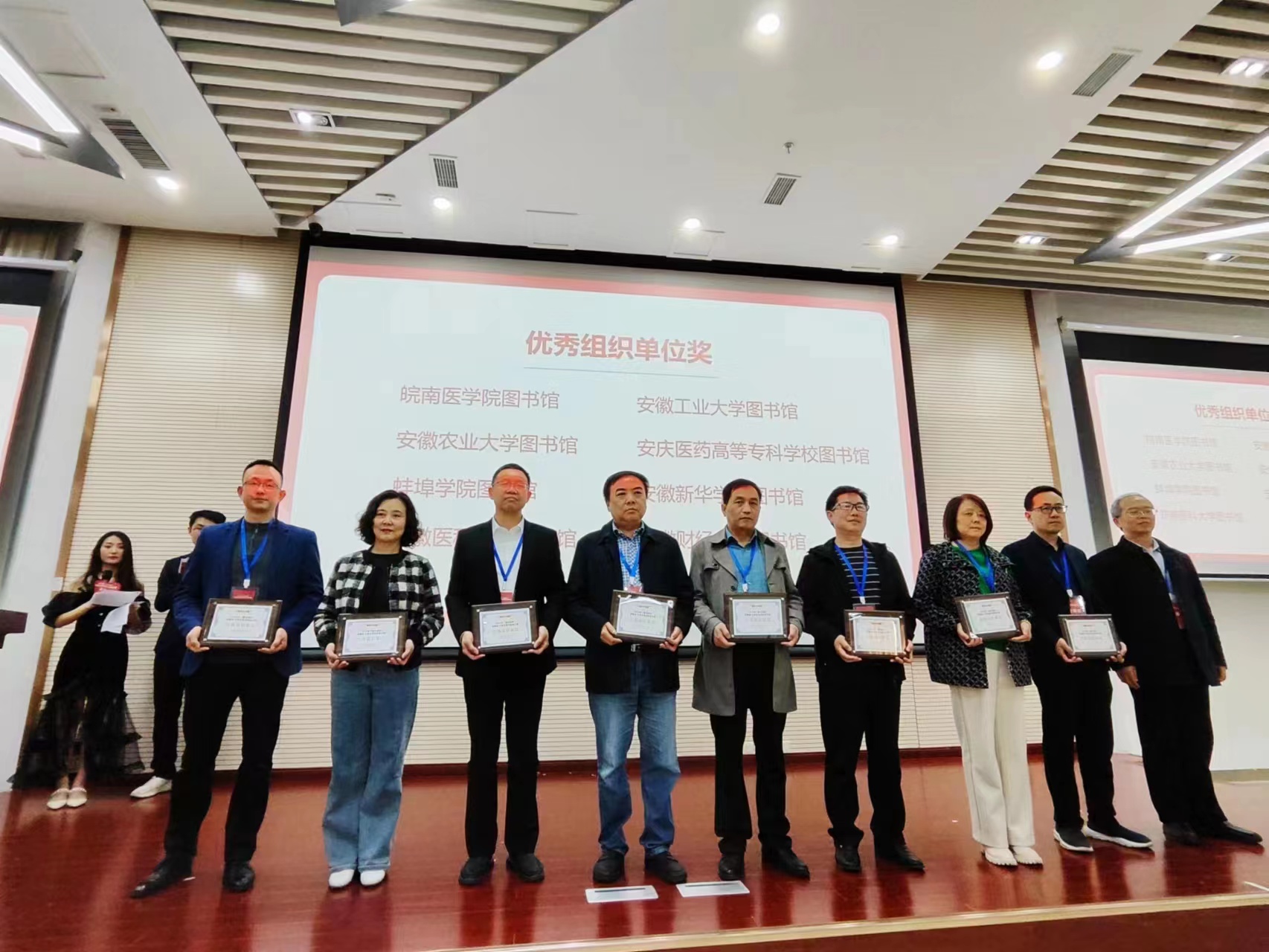 AD93F2B48C0C3C08A743A242E03_01BC129B_782F9