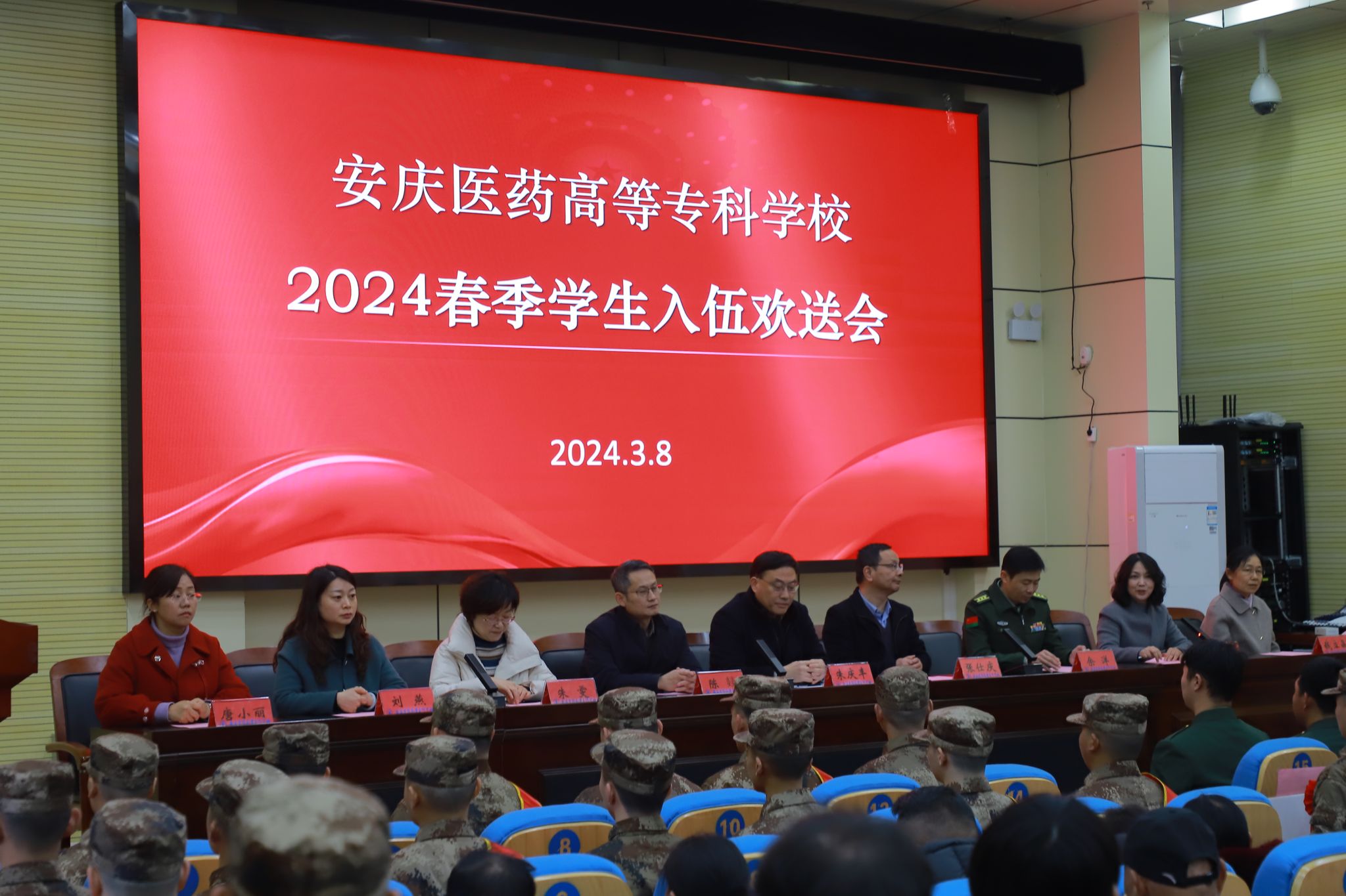 277FF4FB36A9DCA56828924AE1E_30658B65_44EF5