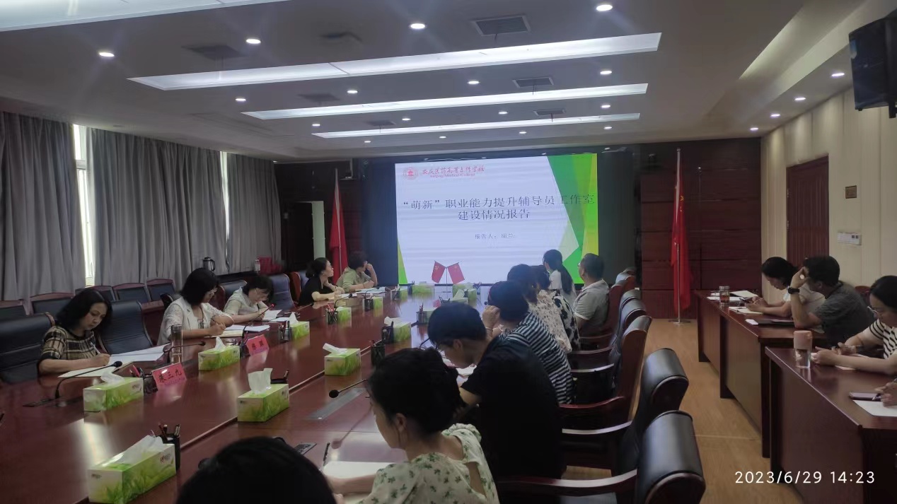 2804BE65D75543759D79A70541C_3453203E_36AB9