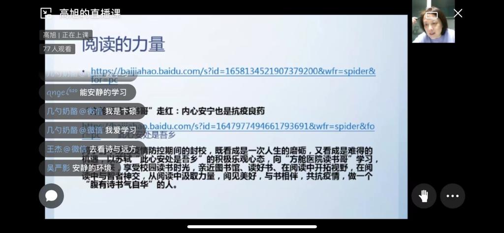 0A43EED84073697F3D1399875BA_ED5D6E71_D820