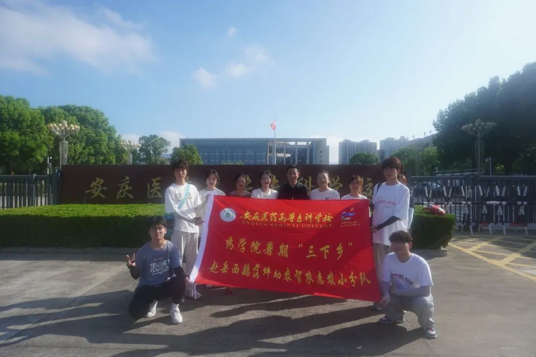 DC041E0F186B81DEBB306FE121D_A22A1552_AA108