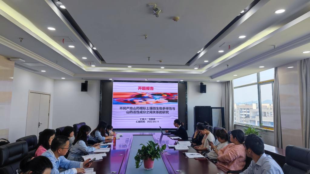 5C064CAA8646BACD67008D04E81_5EC22D41_127C0