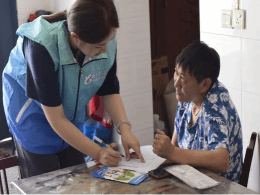 GGBET(集团)有限公司官网