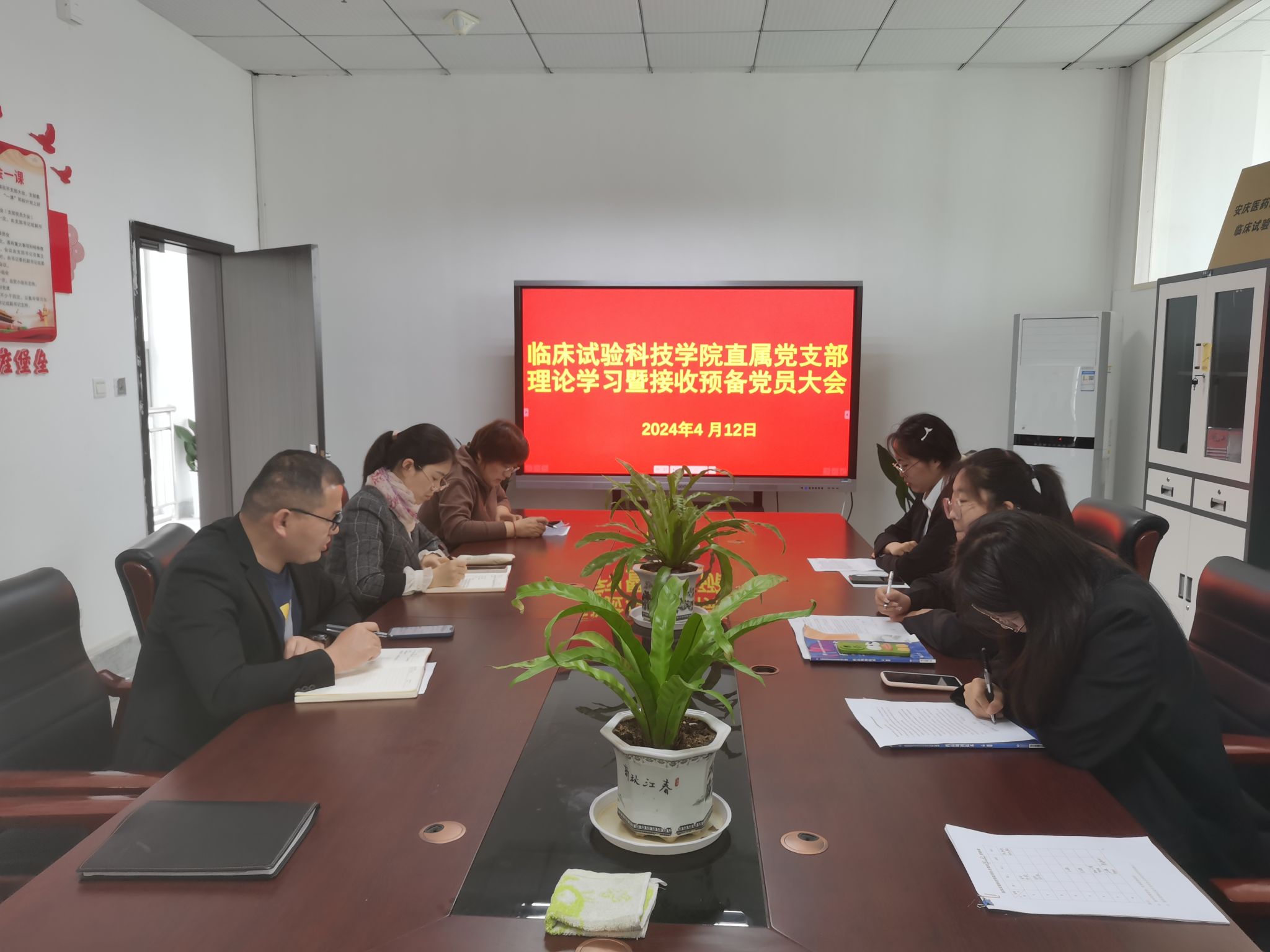 5815C9FA2F10DC0FBEFB7274FE5_6CE72CF0_387DA