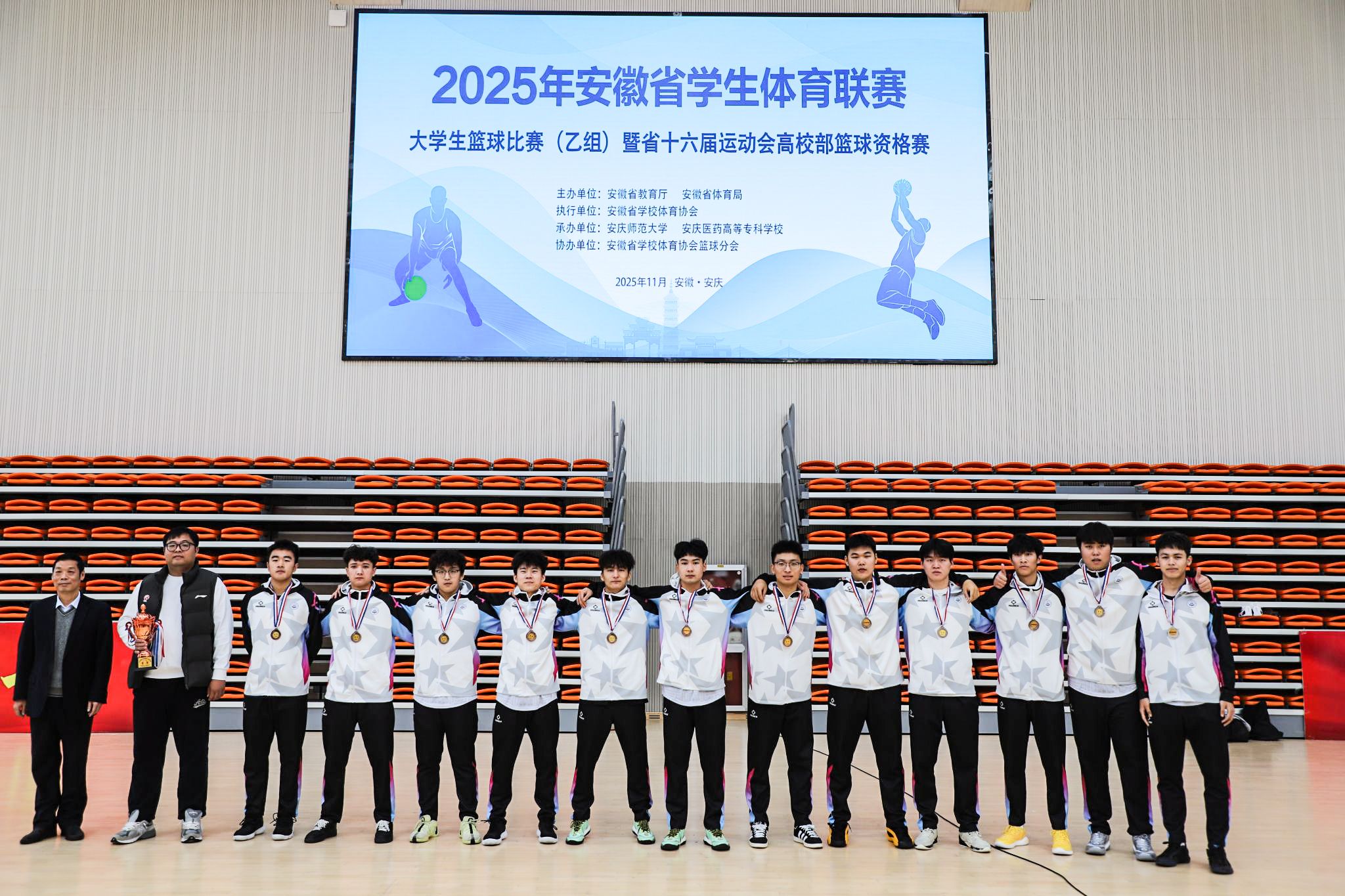 800BD89073966466C1EA5E33C2B_270D9630_79863