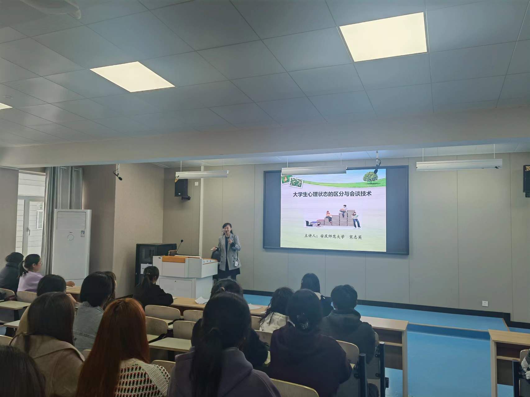 8F84A25947C85A74DCE4DC609E6_7598D1D5_23E1E