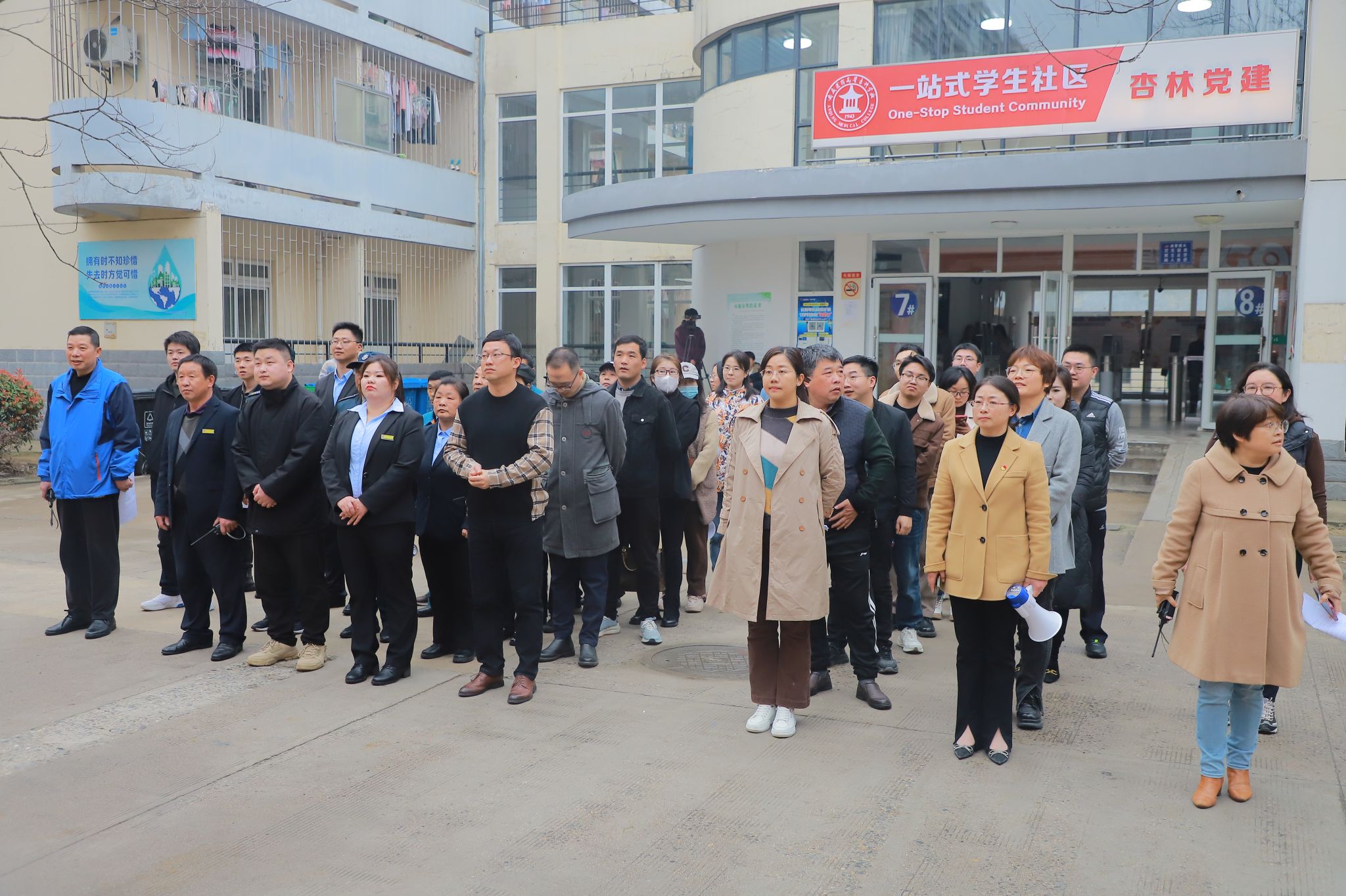 7034424E5612AFE68FD4F9BF9FC_FF87DF85_63145