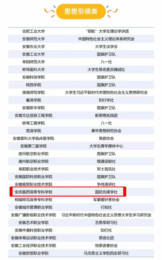 3F1870E0E155ED267B017BCCCD8_8A3EB1FE_1B0C6