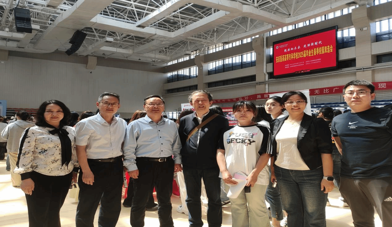 561A52044DBE8758ECBA5C44193_05D5EEE2_73DF5