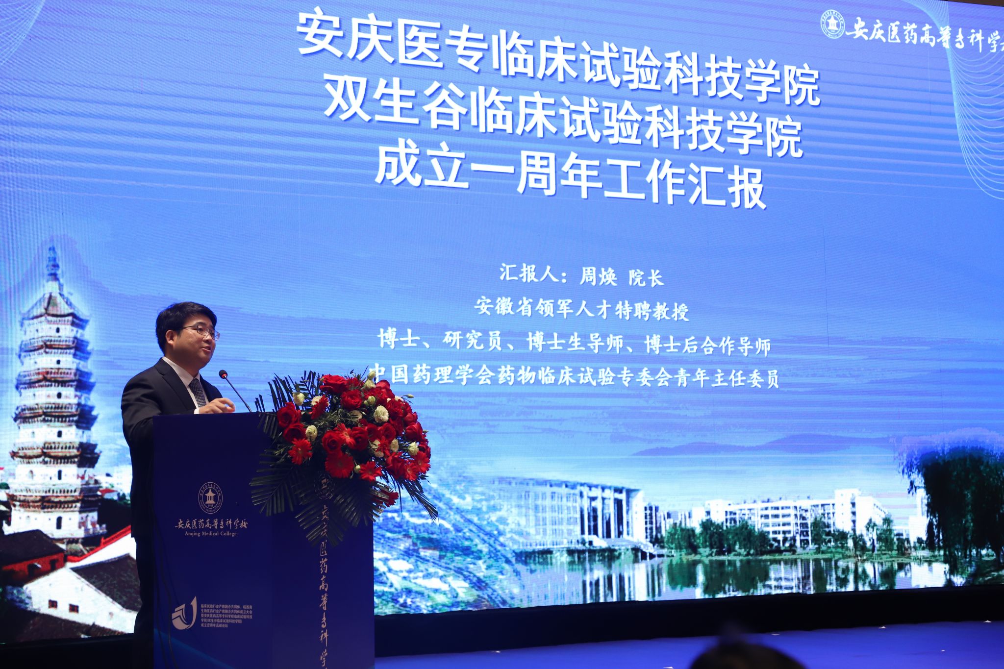 5026779E9D7C7B3E7334F4A8646_24357BF2_6A337