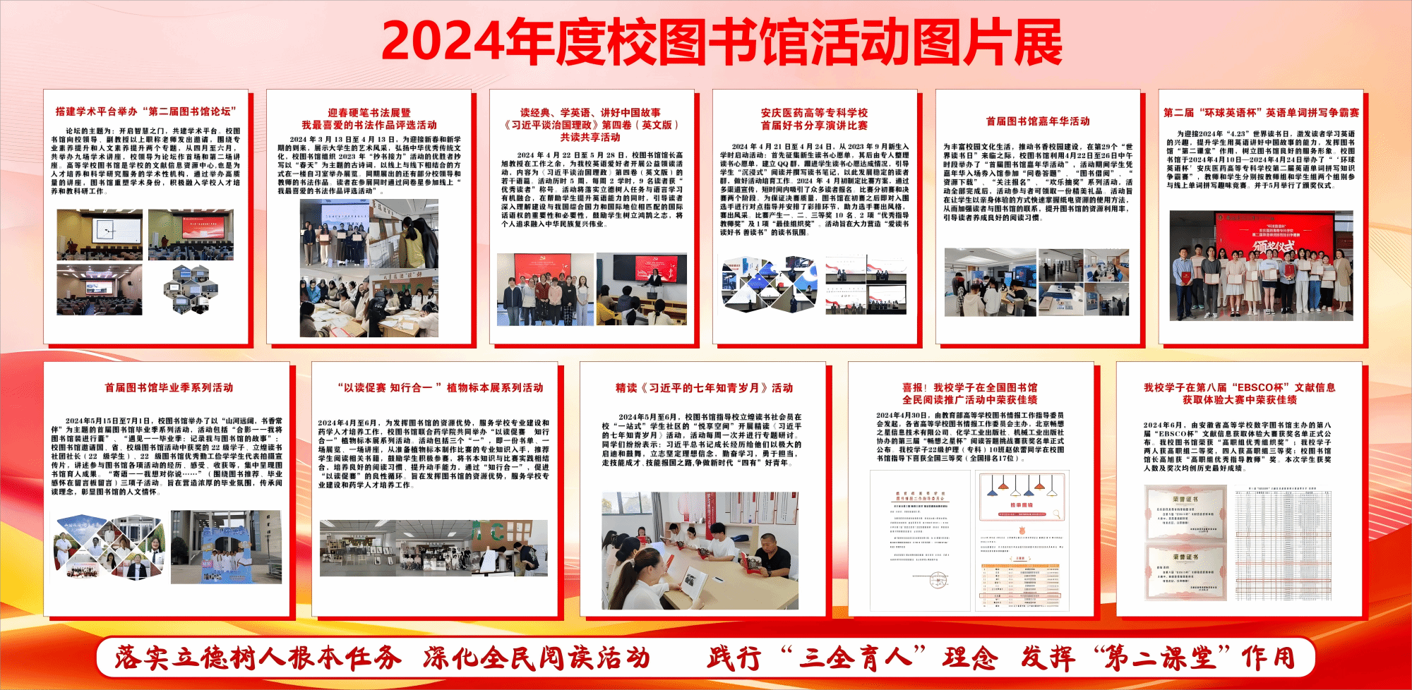 42A49DA5C6AA7F54DC09837D746_CE06B6F7_9285B