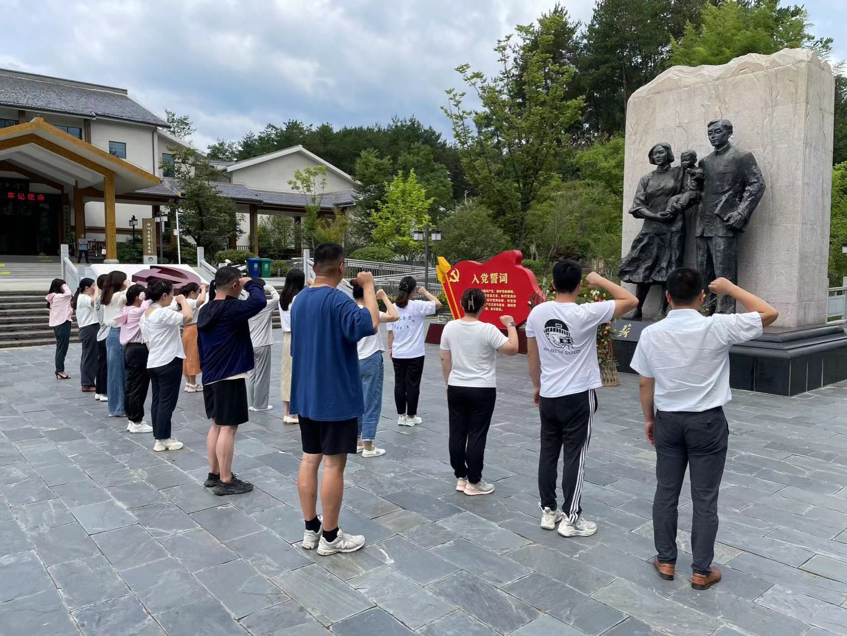 42378112D2F3696A64A020CE641_7C17F892_63EB7