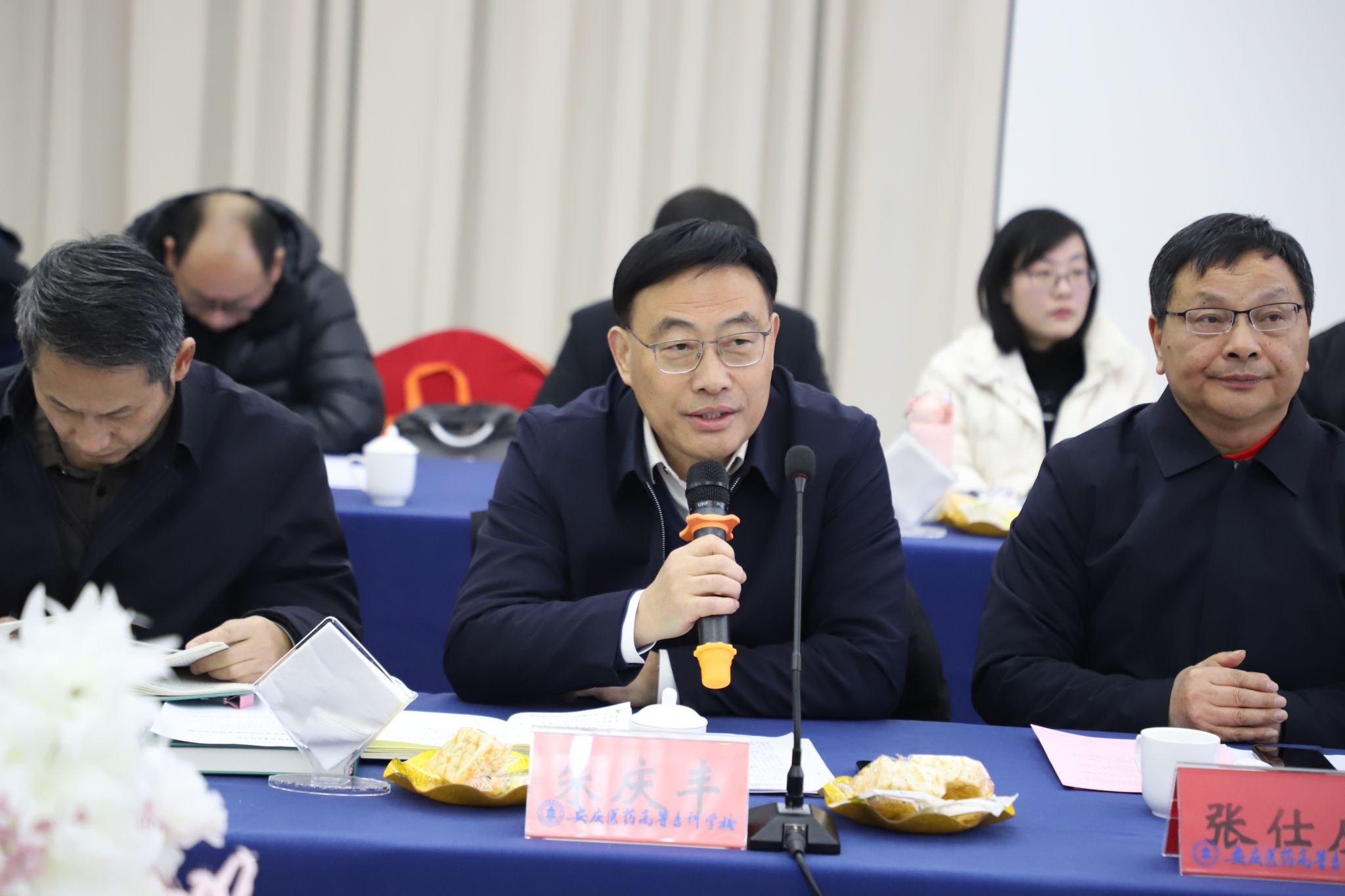 3C67950A2E0D1B077830159E23F_7599A61D_30D2F