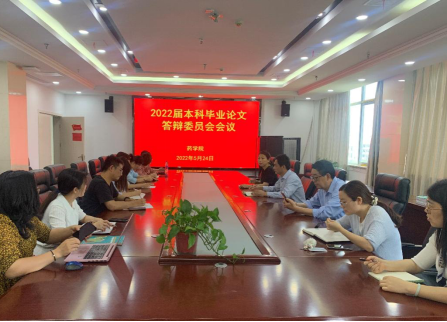 GGBET(集团)有限公司官网