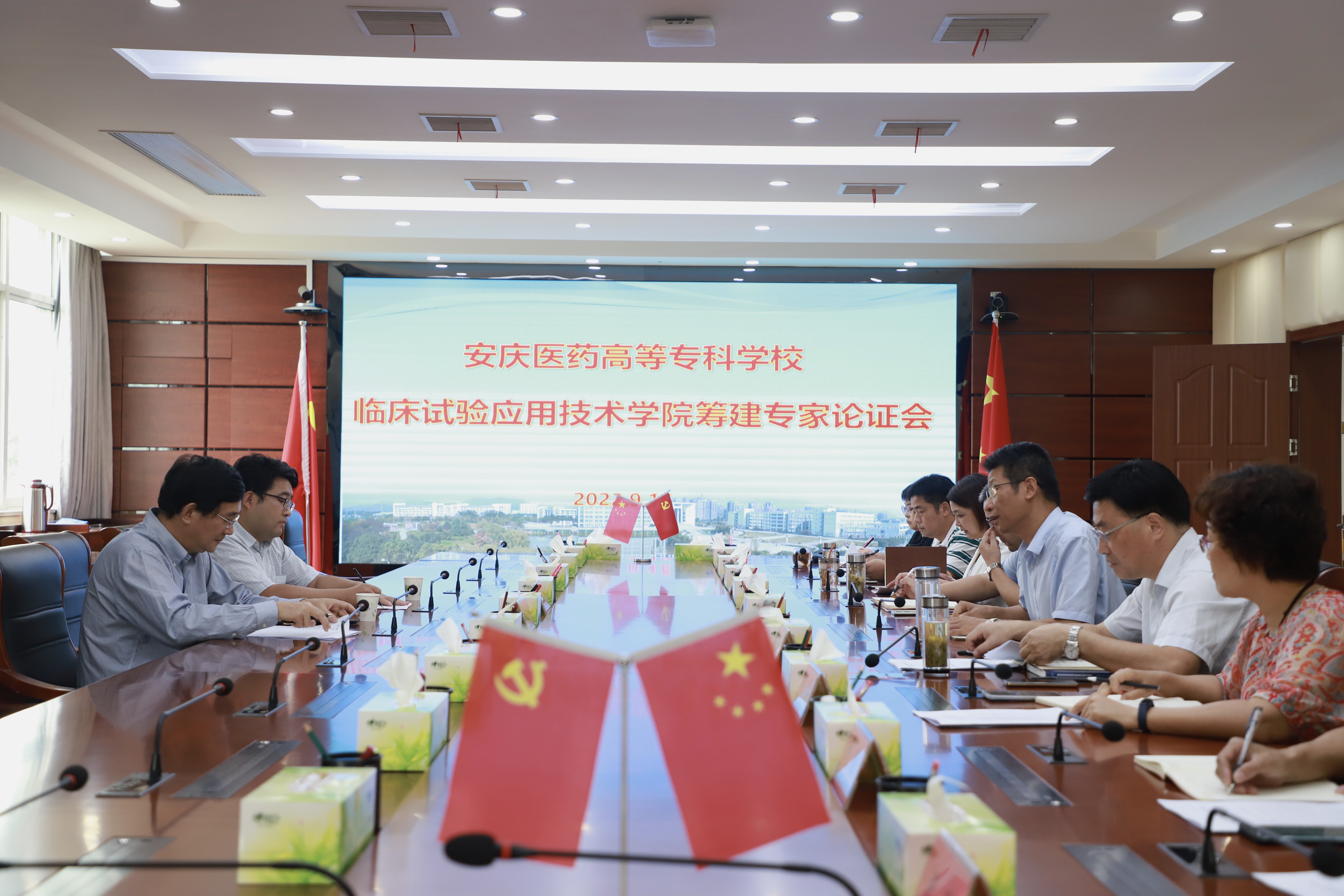 BB26A90E4F8720D85D375CE8E39_9CD376F9_3B6FFF