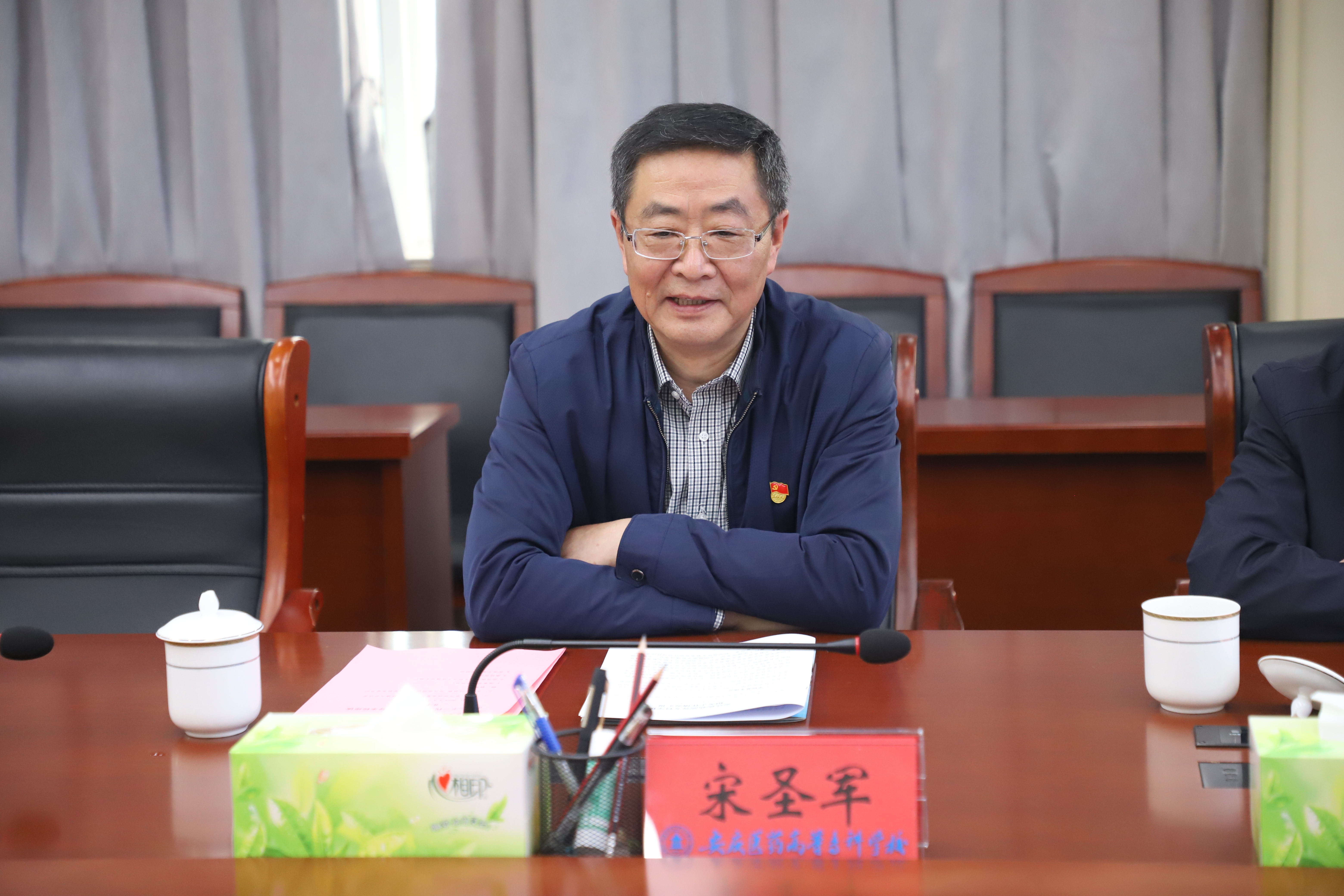 4AACFF5279A9414871D548EFD83_B90467E9_5EEA73