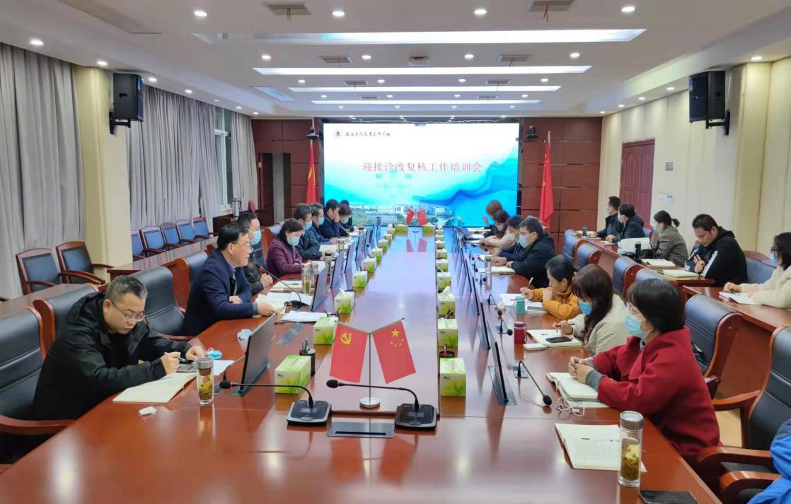 490682CC9A010724CA70711CAC1_DC833811_DEF3C