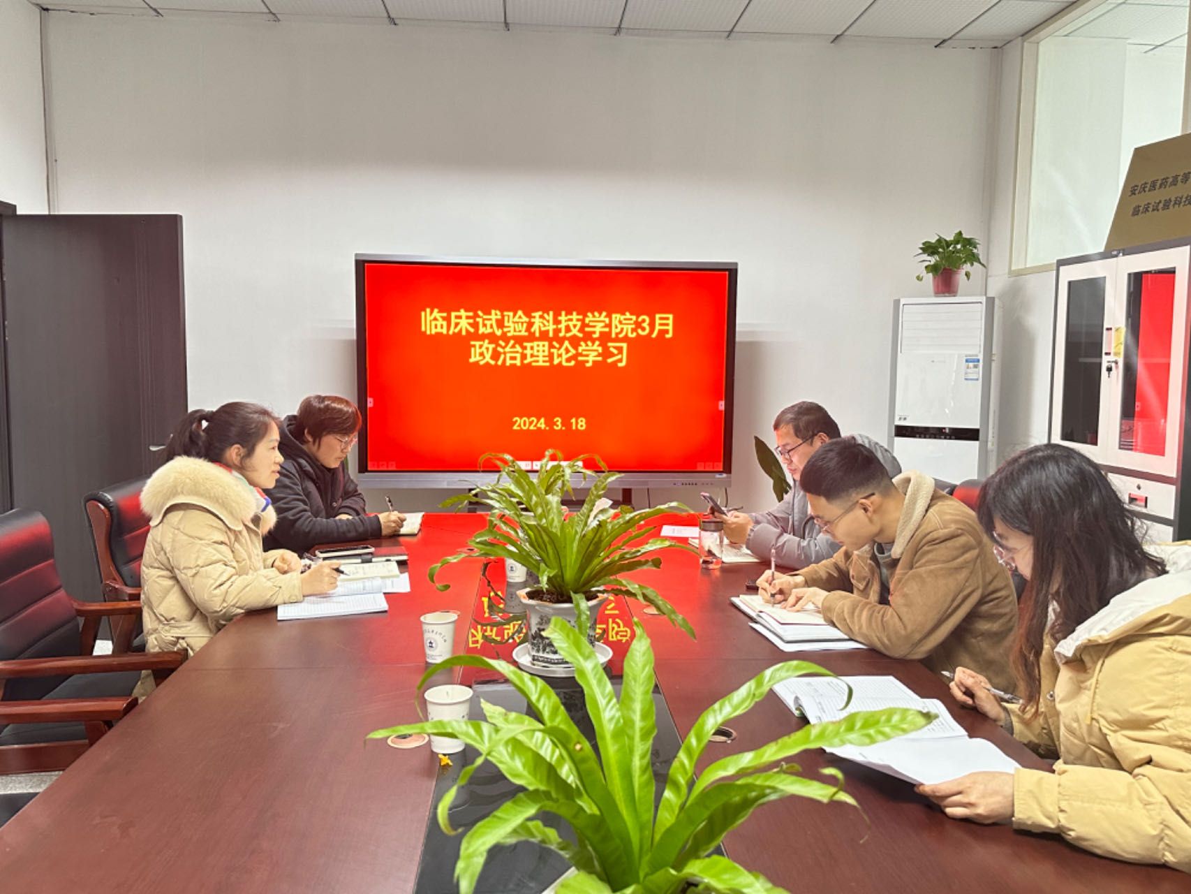 CFD16446805869AF2329F60A0CF_2932ECB6_396F9