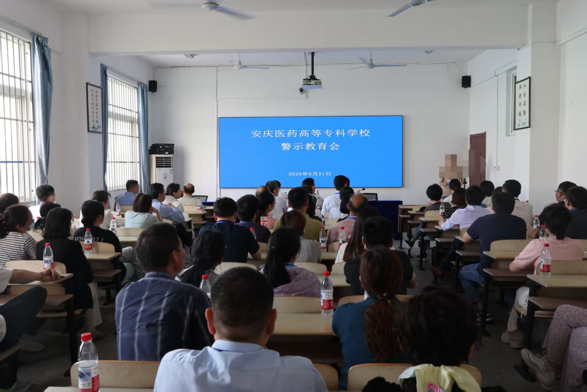 73427ED8F479208E84E62549B37_3D2EC66C_326CD