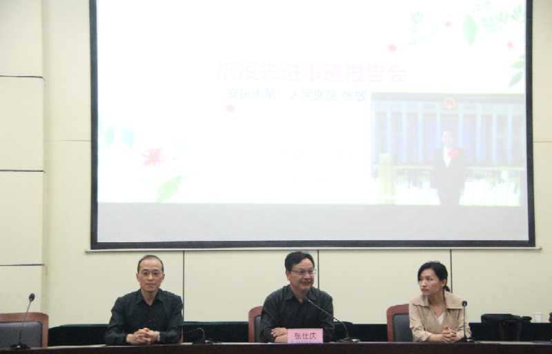 2577301A4024FF1218323E4C6CB_3B2D0C87_28192