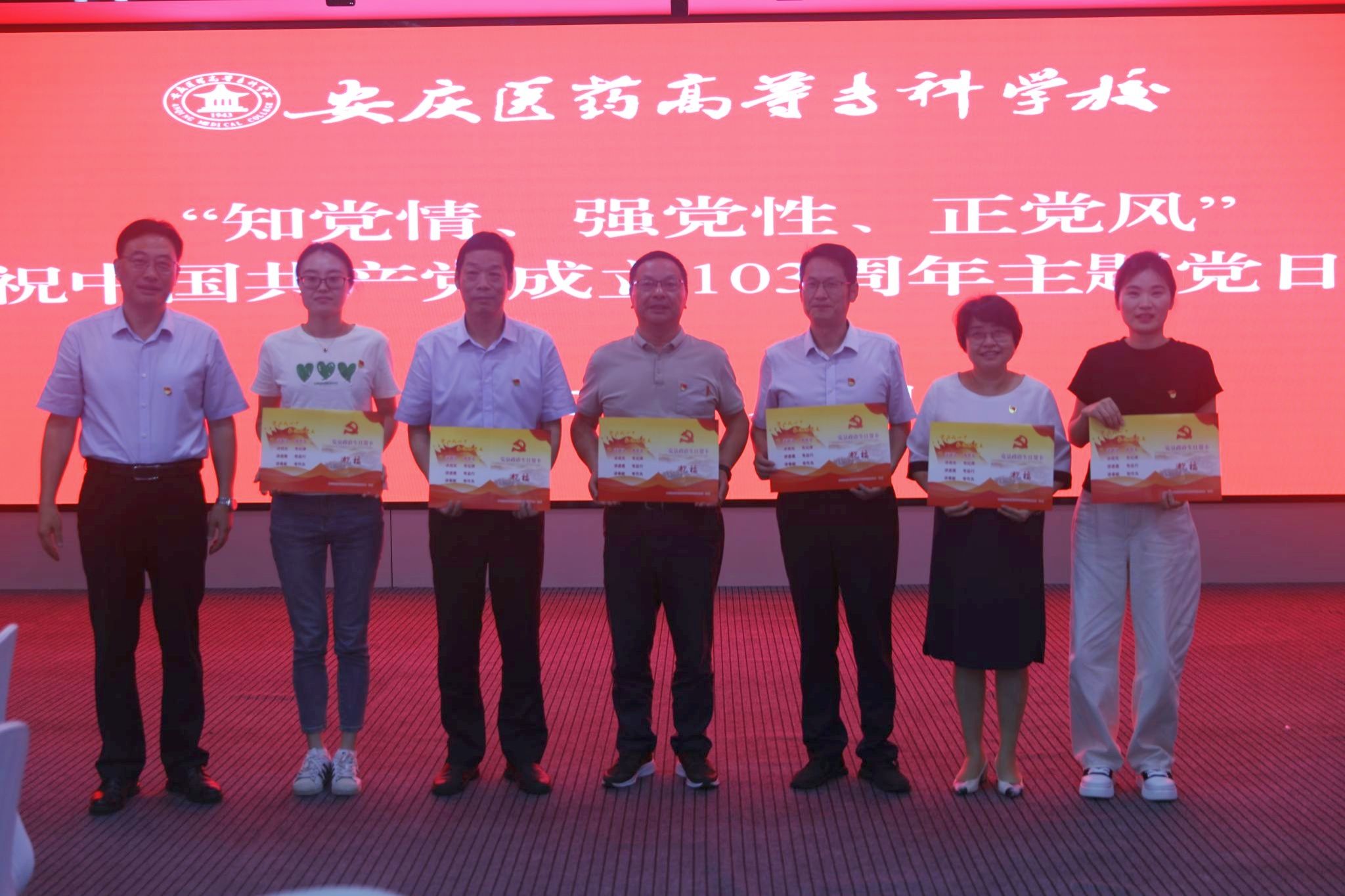 6695C3DD2D99E8F9C7BCE7032B9_138217CA_4352C