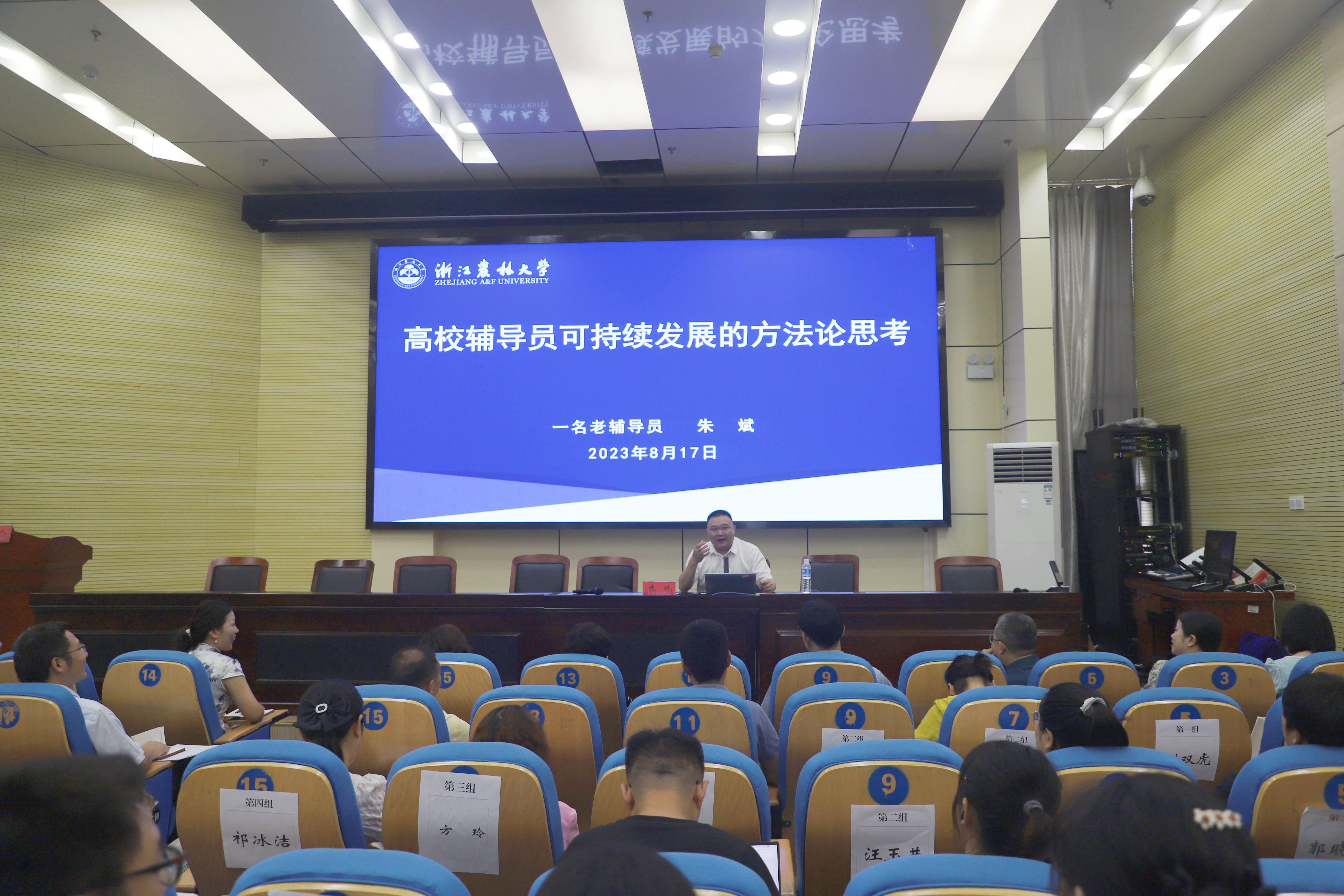 0ADA57889206B6447DE87434986_309831E9_28F056