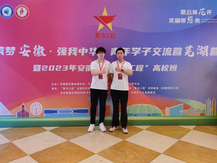 GGBET(集团)有限公司官网