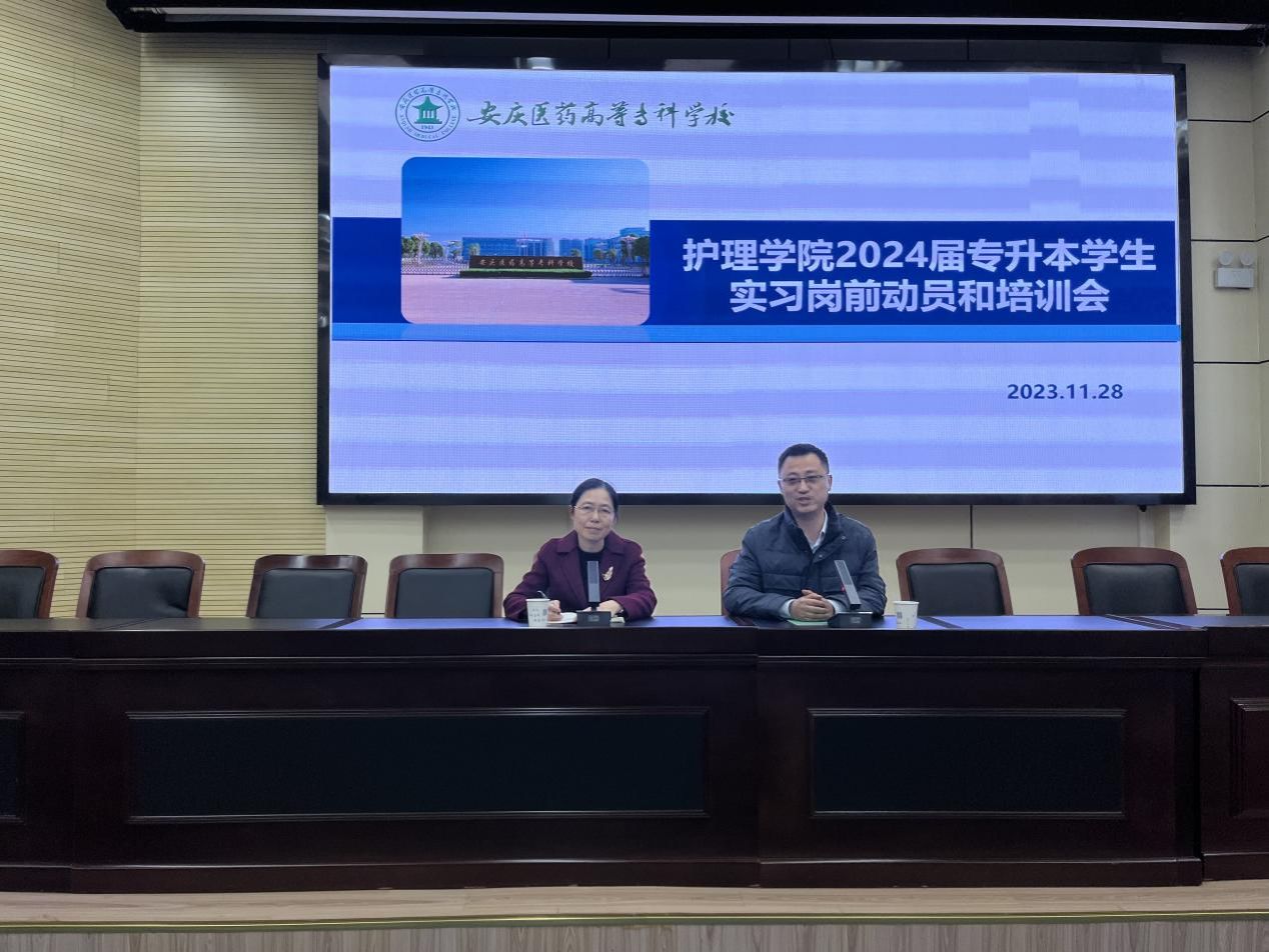 GGBET(集团)有限公司官网