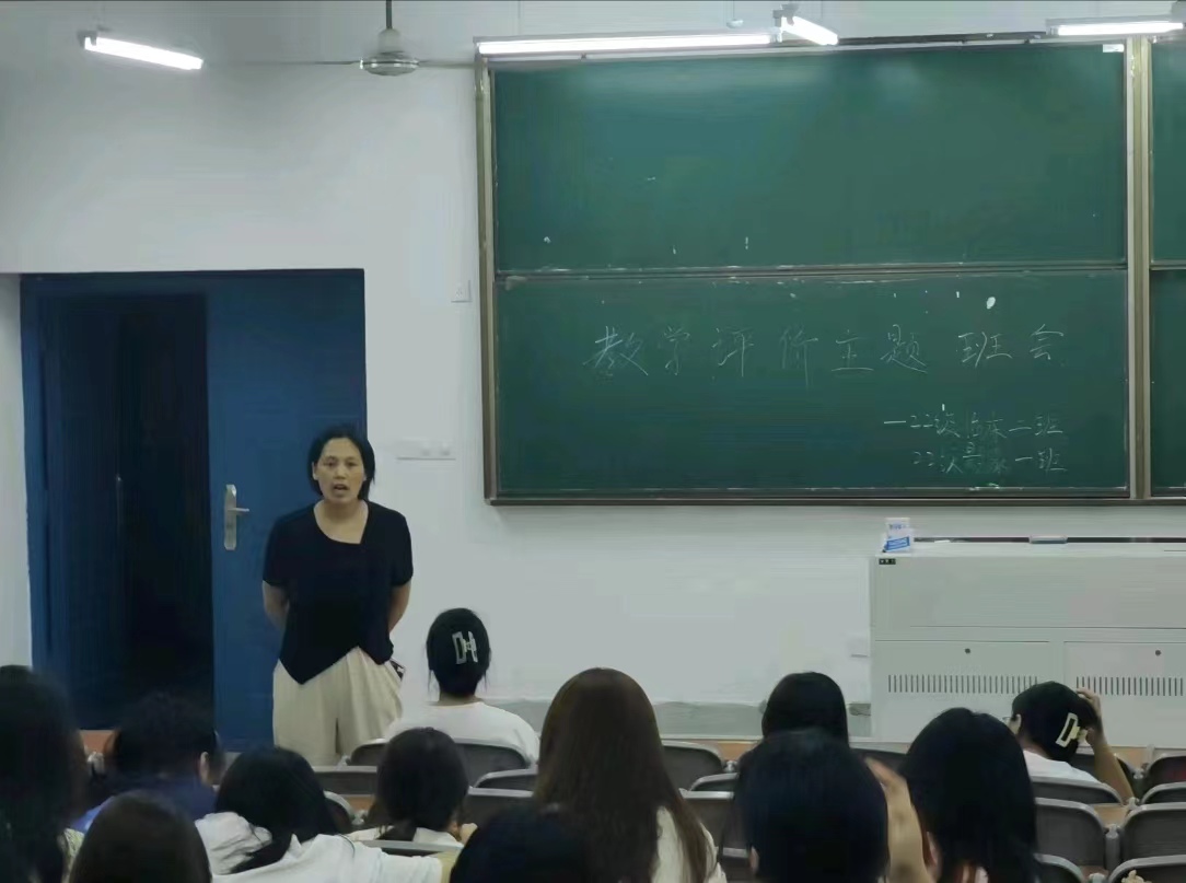 D060D5E837D682B528EA6B48F27_ED84645A_279A1