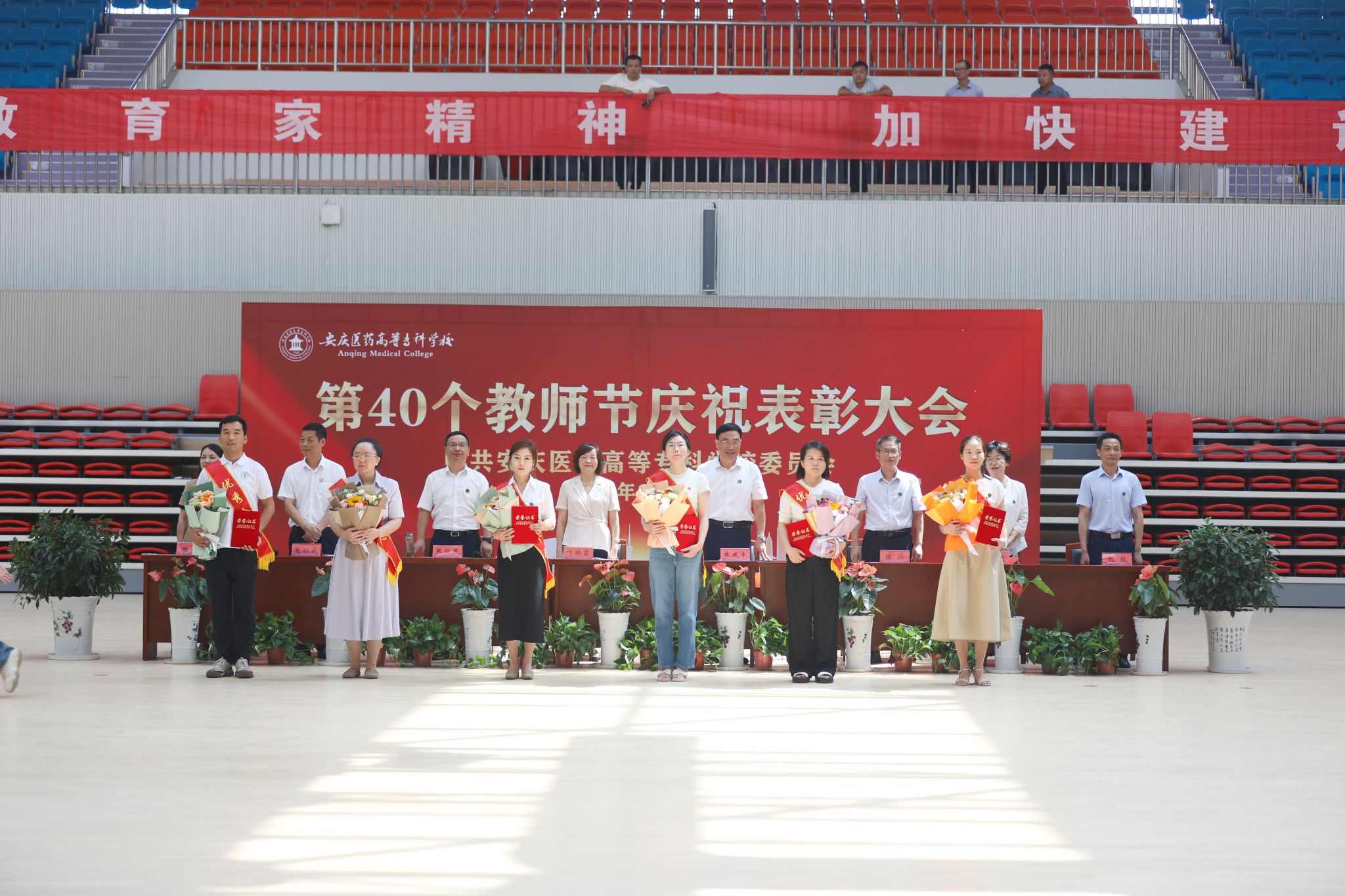 95D765AD68F47C7E0CADD6CF959_099C50A5_6139C