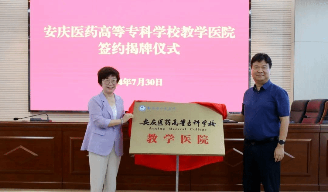 3E055C88C7F38F331A1F5F5FBC1_97B5886A_2F8CF