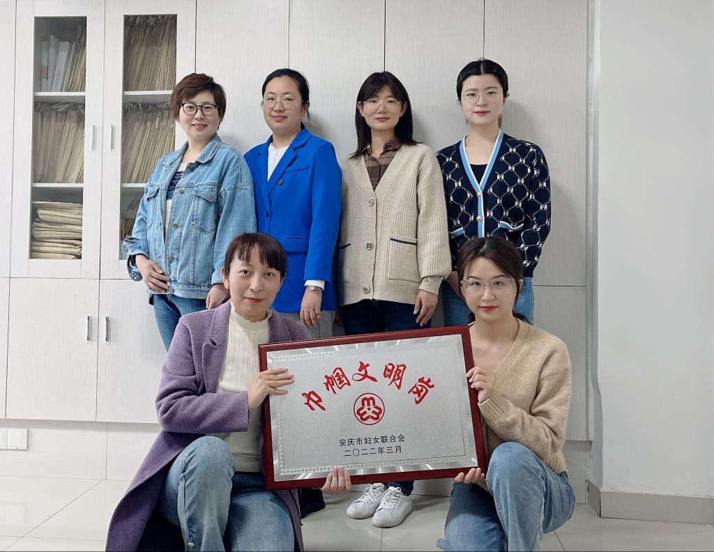 67F68EF7D96A19F9A4EFB7557B7_1A80EAD8_1B847