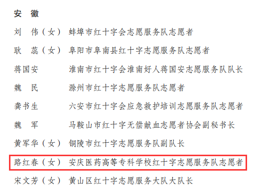 GGBET(集团)有限公司官网