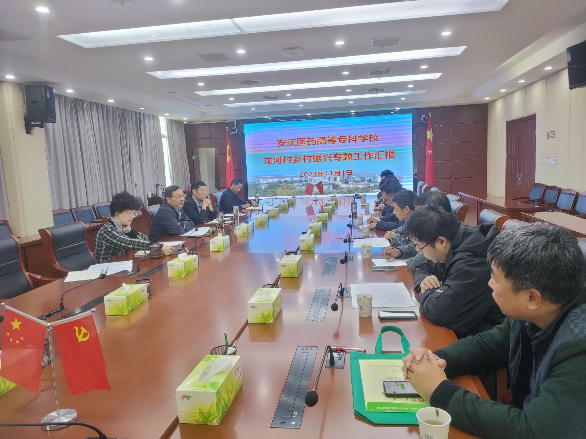 5DDF92D3DC4C9D8419247475203_A53A333E_56F1A