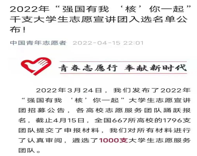 6CE3BBEEAD1F5DA42ABC912E33A_CFA7E3C3_32C40