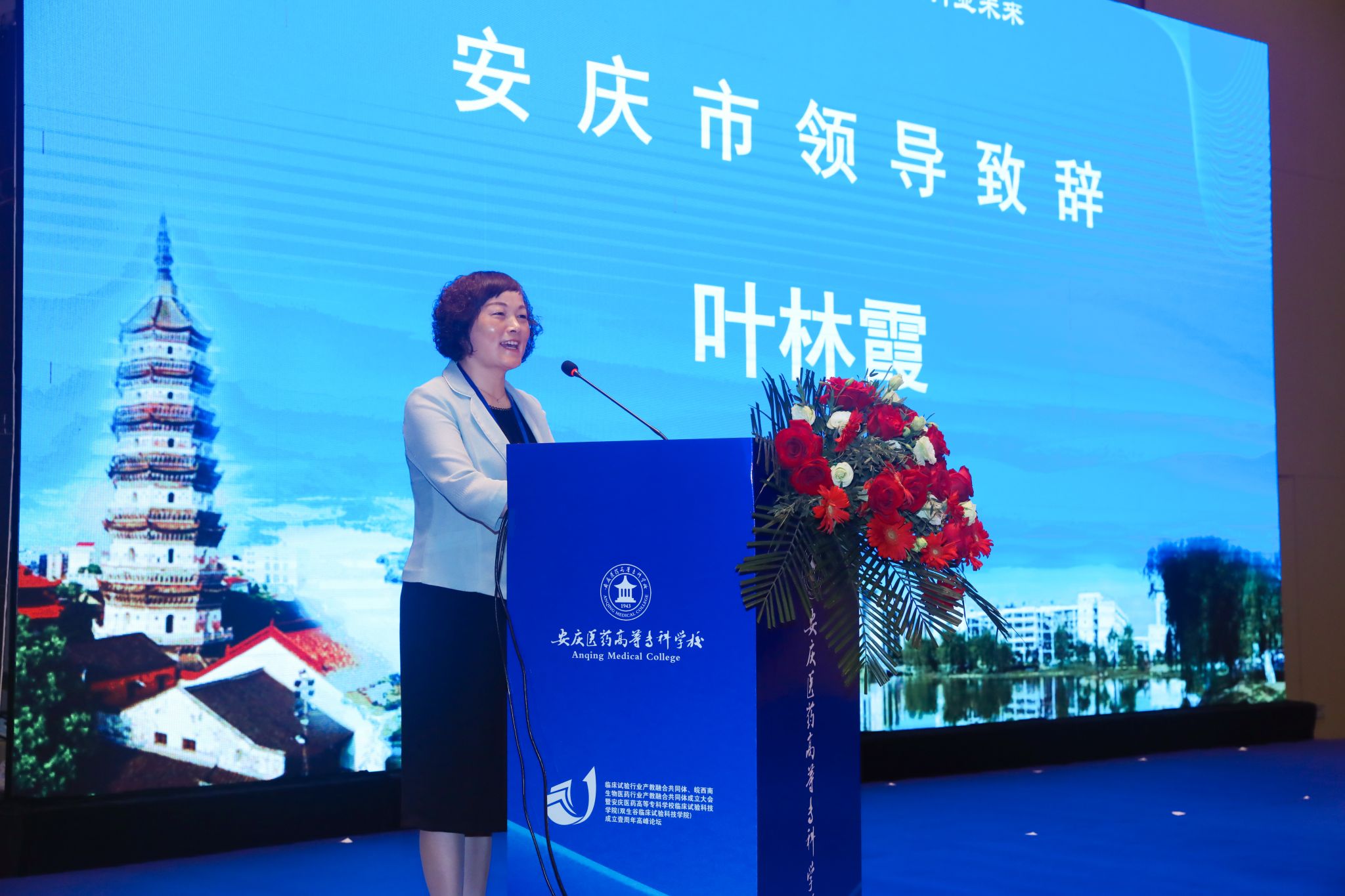 308122D0102F05EA78ADEA83A90_51C4AD6F_46CE1