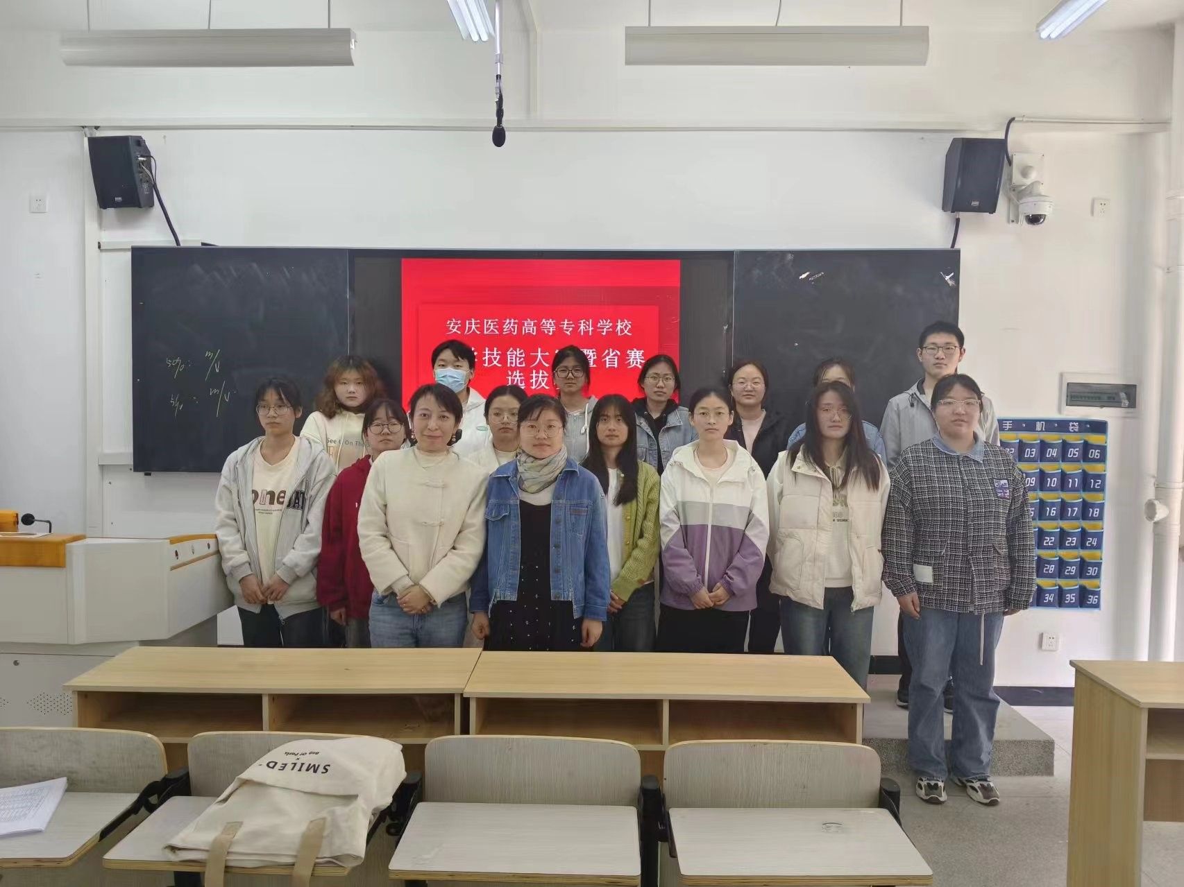 04409ED4898ADD59E46F2F6BAEE_B17E6895_3964D