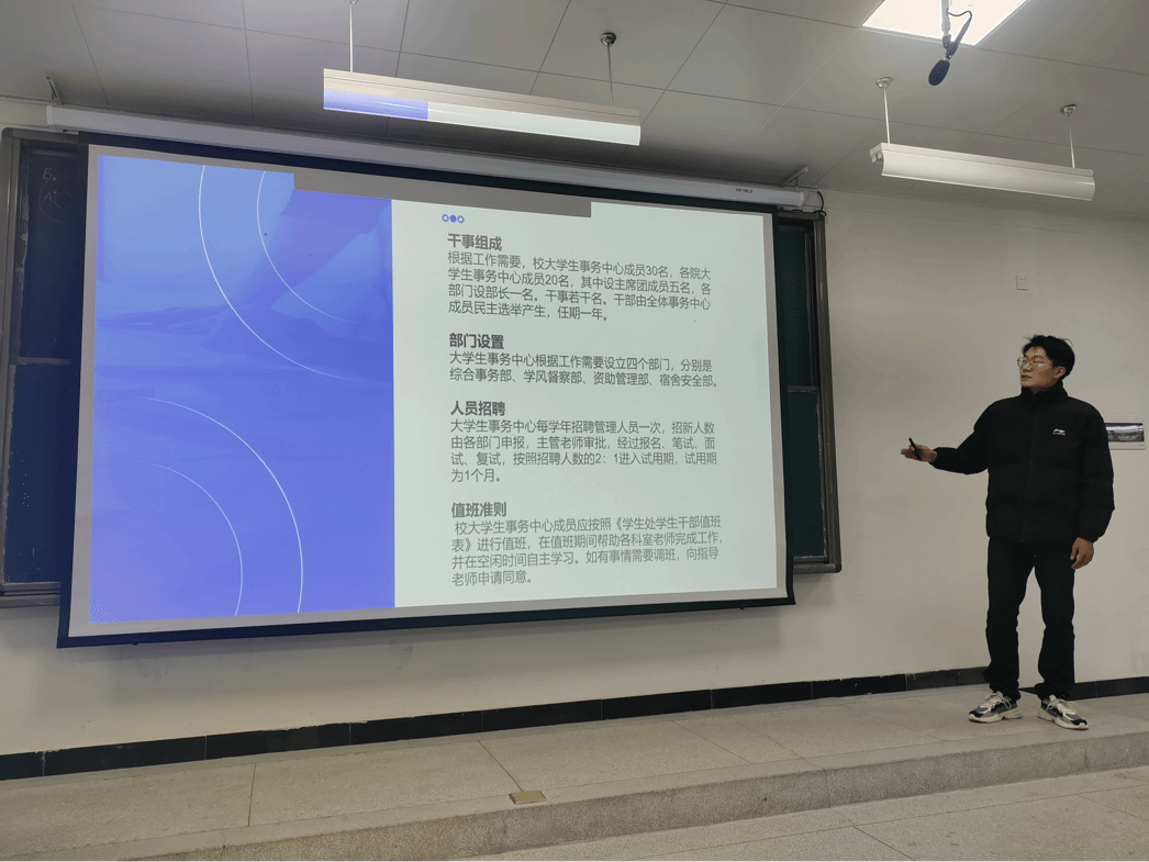 FBEA789A9C9B04FD38AD876B9E3_64094903_45D43