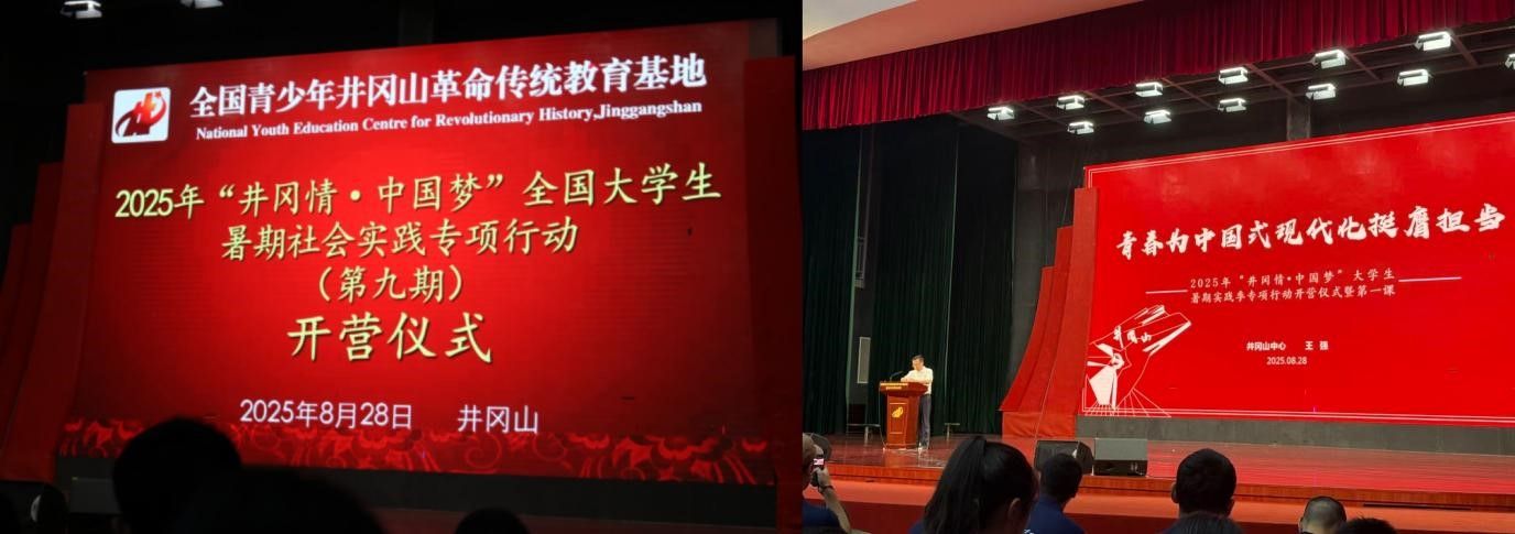 GGBET(集团)有限公司官网